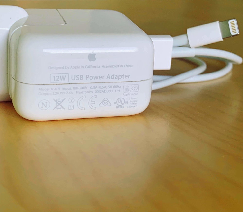 De iPad komt met een 12W lader, die een stuk sneller gaat dan de 5W van de iPhone