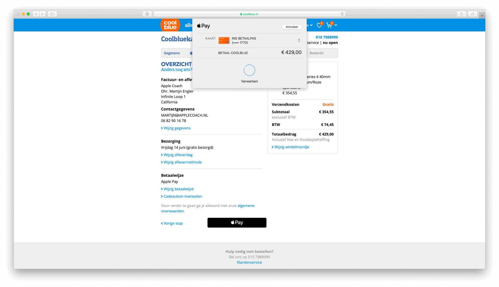 Safari laat een mogelijkheid zien om te betalen met Apple Pay bij webwinkel Coolblue