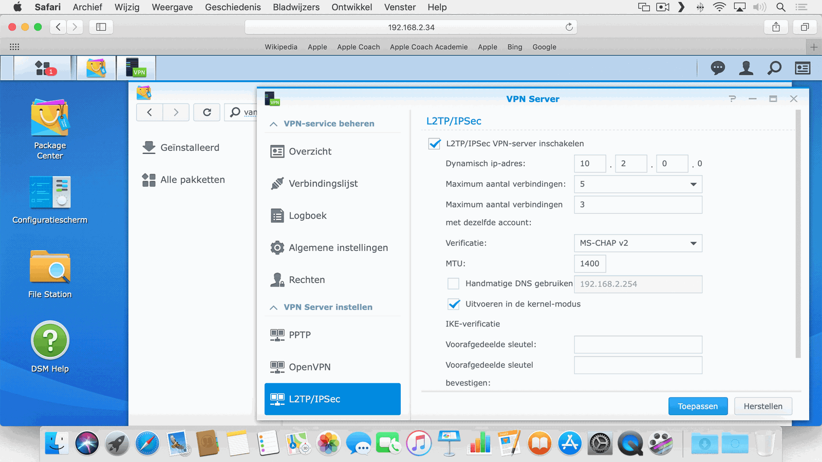 Je moet aardig wat technische details invullen om een VPN-server op te zetten